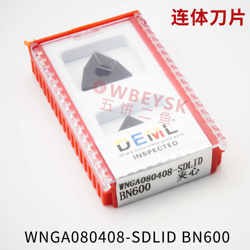 万龙达DEML金刚石CBN连体刀片 WNGA080408-SDLID-BN600 夹心
