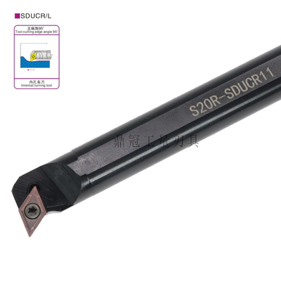 度数控内孔车刀杆螺钉式