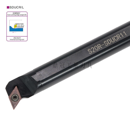 度数控内孔车刀杆螺钉式