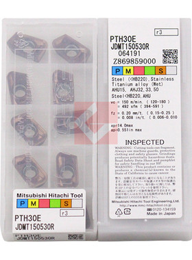 原装正品 日本日立 数控刀片 JDMT150530R PTH30E
