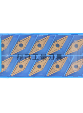 WFSK五丰数控刀片 VIMG160408-GF VNMG160404-GF TC65 黄色钢件