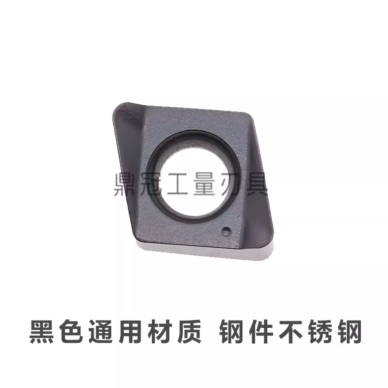 小直径快进给铣刀片 4NKT040204刀片 钢件不锈钢通用,五金/工具,数控刀片/刀粒,淘宝优惠券,粉丝福利购,淘宝优惠卷