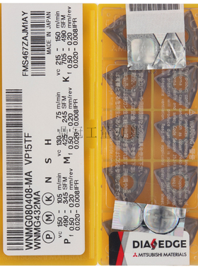 日本三菱 数控刀片 WNMG080404-MA VP15TF WNMG080408-MA VP15TF