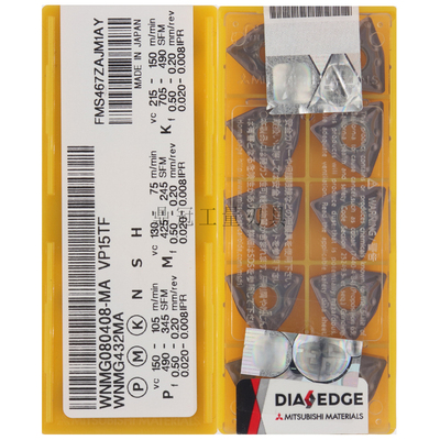 日本三菱 数控刀片 WNMG080404-MA VP15TF WNMG080408-MA VP15TF