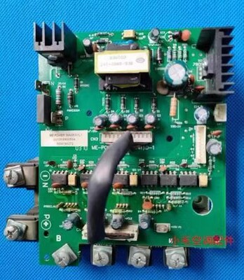 美的电脑板201319900504空调