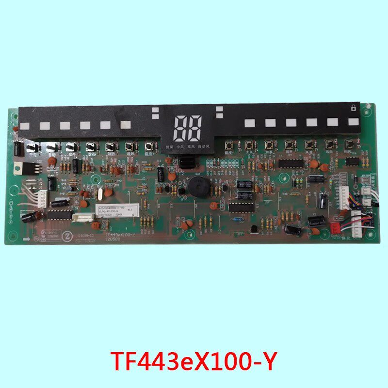 志高电脑板TF443eX100-Y空调