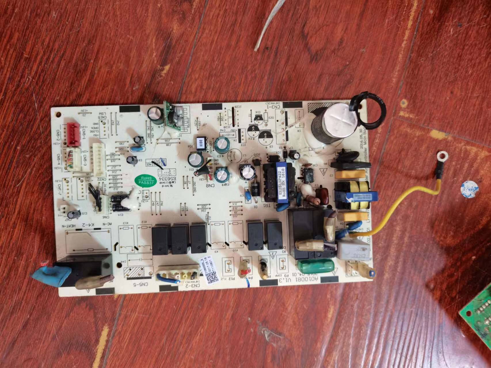 TCL空调变频柜机内机主板电脑板210900555L-A控制线路板A010081