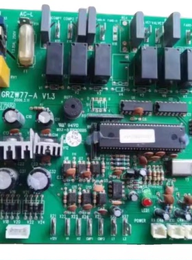 格力 空调电脑板GRZW77-A V1.3 主板WZ773B 30227705 06 30227708