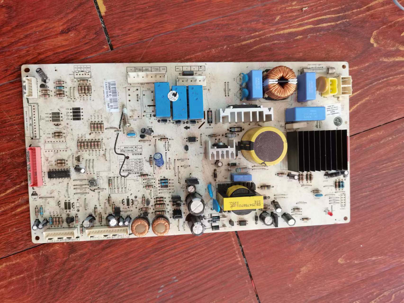 适用LG冰箱主板GR-B2074FNA EBR69464705 40电脑板主控板