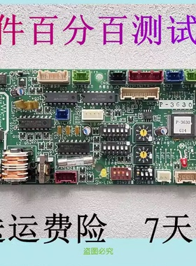 空调主板P27280 17B37781A PI064-SA2电源板 17C85055A 现货