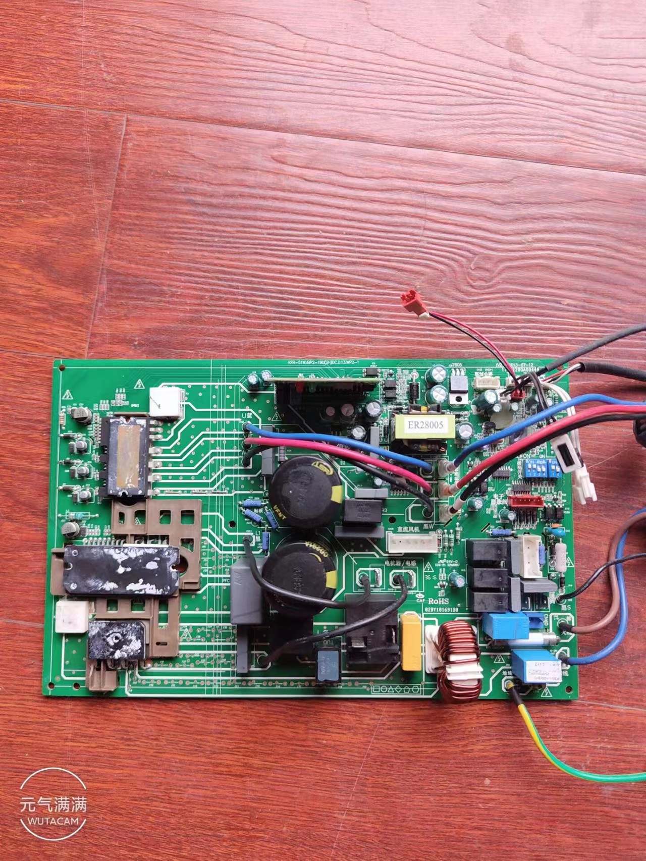 美的空调17122200A00449电脑板