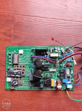 空调电脑版17122200A00449 KFR-51W/BP2-190.SHDC.D.13.WP2-1主板