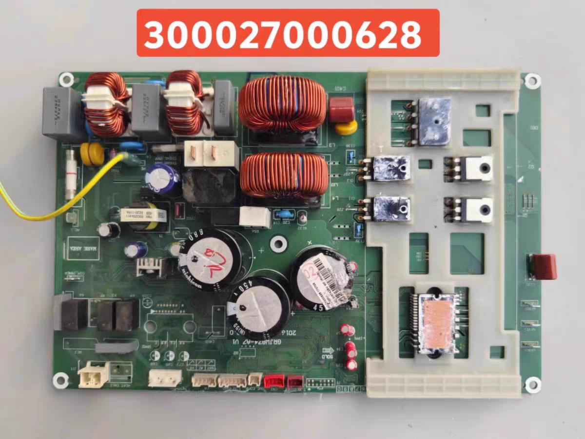 变频空调电脑板主板300027000628 W8743BWV1 GRJW874-A7 V1