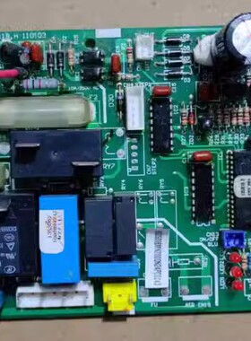 海信空调内机电脑板电路板主板柜机1353002.G 1320118,L 190120