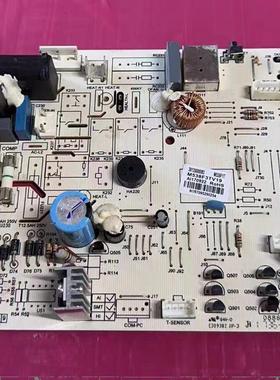 格力空调 主板 M538F1AG 300002060245 30135000083 300002060007