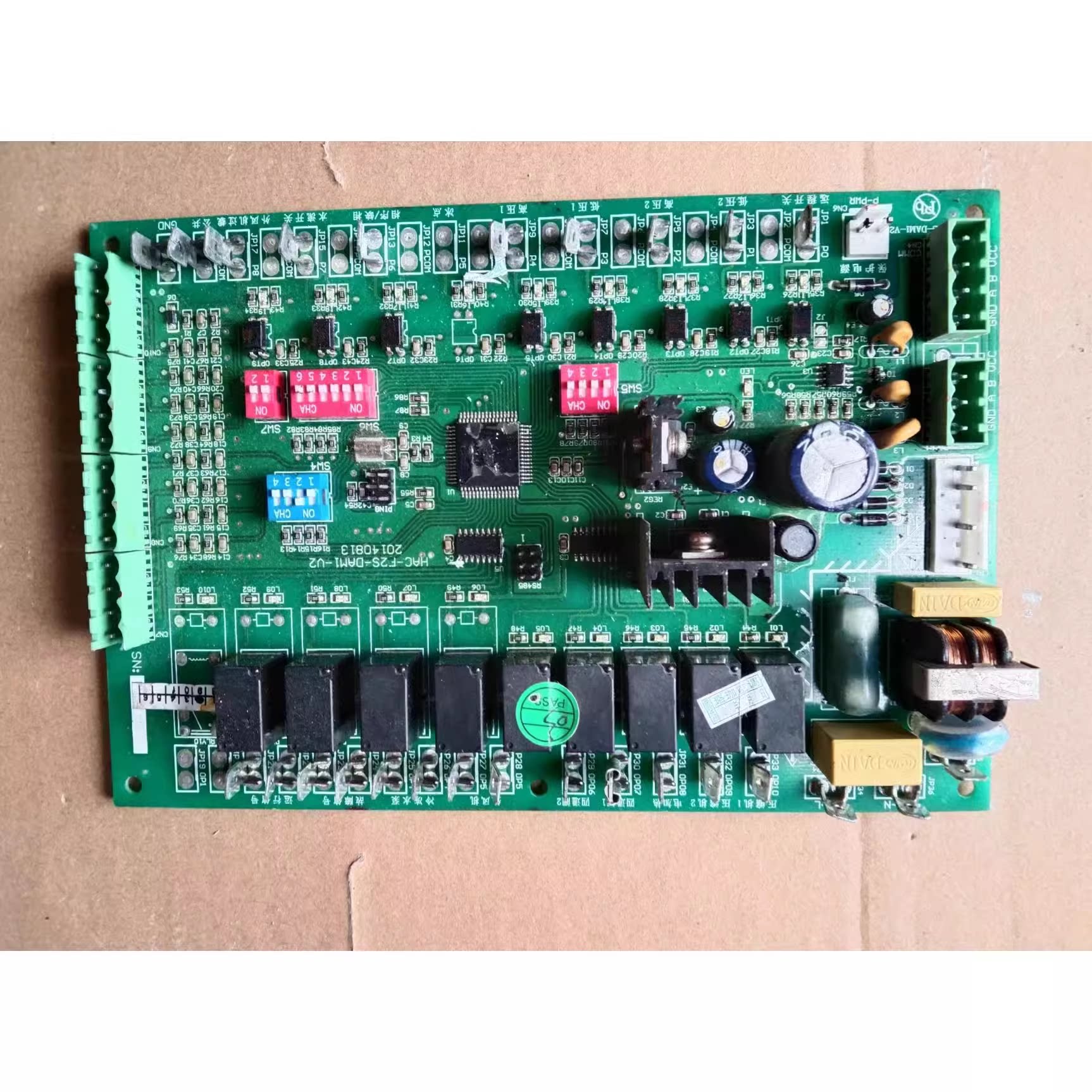 盾安空调主板HAC-F2S-DAM1-V2