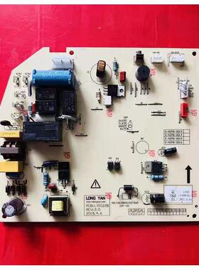 原装电脑板PCB:LY102ZB REV2.0 主板S-AZPB-0013/0014/0015/0016