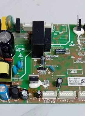 适用于晶弘冰箱BCD-535WEDC2 535WEDG2 电脑主板电源板控制驱动板
