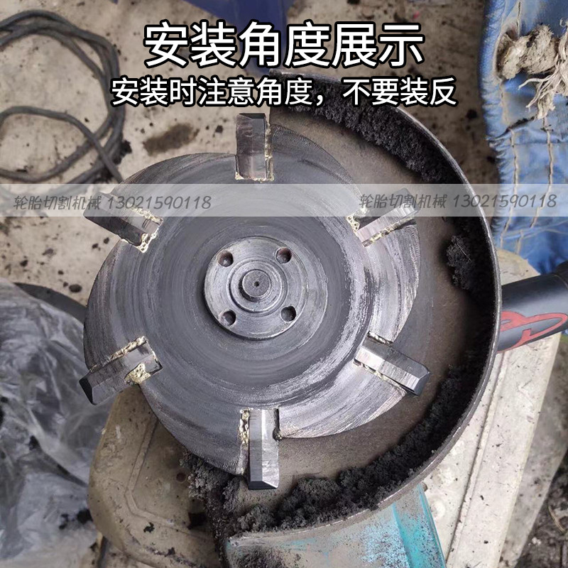 圆六角刀片专割大钢丝轮胎大货车六角圆刀半挂车切割刀角磨机刀片