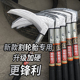 割轮胎专用刀割轮胎神器锰钢农用镰刀割草刀收割开路垂钓户外镰刀