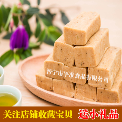 陈平准拉丝软豆贡潮汕特产花生糖