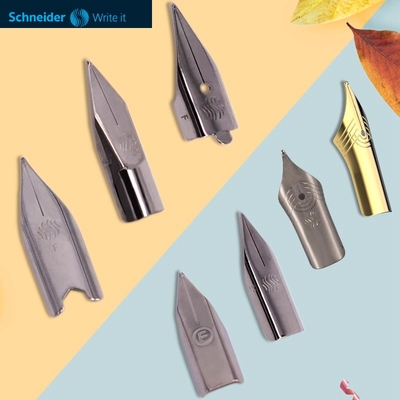 施耐德钢笔笔尖配件原装