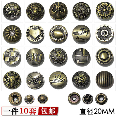 831/201型金属古铜牛仔四合