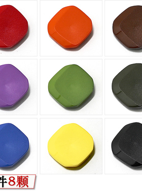 纽扣扣子 黑色树脂四方磨砂暗眼扣 毛衣大衣外套风衣百搭钮扣包邮