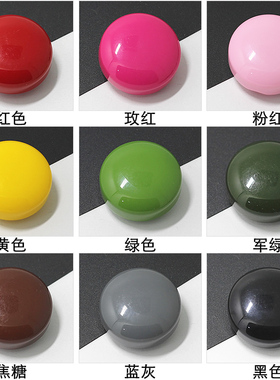 红色黑色加厚圆形树脂扣外套毛衣手缝纽扣扣子黄色大衣暗眼钮扣