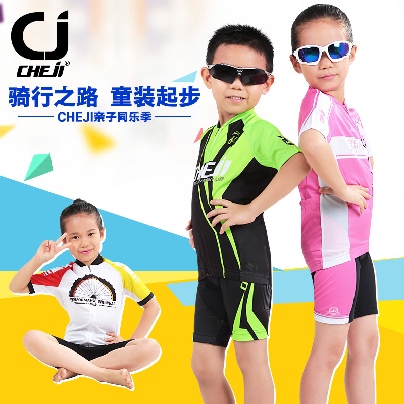 Tenue de cyclisme adolescent CHEJI - Ref 2212641 Image 1