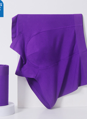 真维斯莫代尔男士紫色本命年内裤男款紫腚能行平角裤头四角短裤衩