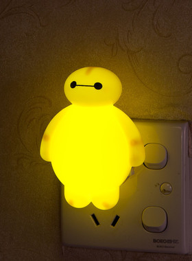 黄色暖光大白小夜灯 婴儿卧室喂奶起夜灯 卡通可爱迷你插电节能灯