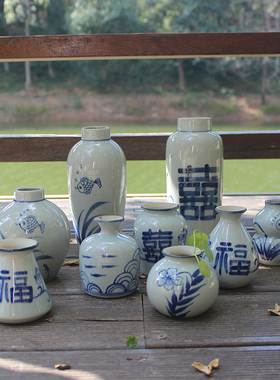 桌面景德镇陶瓷花瓶青花花瓶复古