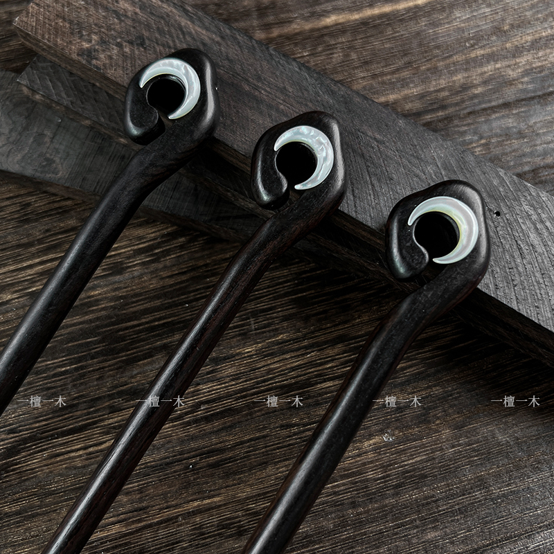 原创云中月高级感黑檀木发簪子女马面裙头饰日常百搭盘发旗袍古风