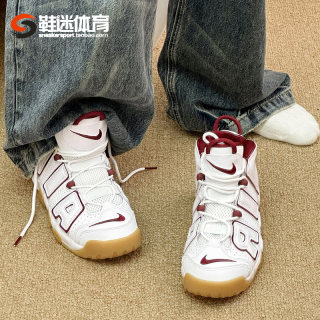 Nike More Uptempo 耐克皮蓬大air 黑红公牛男女篮球鞋415082-600