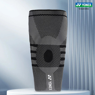 YONEX 针织透气支撑可调节 尤尼克斯专业羽毛球护膝MPS 18开放式