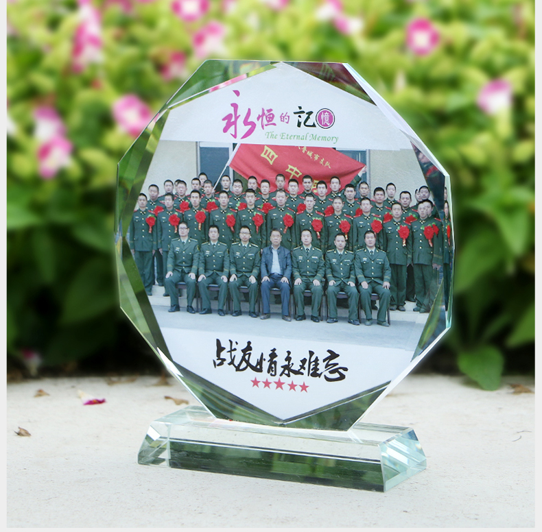 同学聚会毕业纪念品定制定做送老师水晶照片退伍老兵奖牌留念摆台