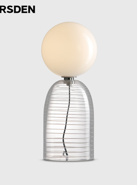 马斯登台灯卧室床头灯现代简约艺术书房拉丝玻璃轻奢设计师款灯具