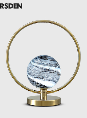 马斯登星球台灯卧室床头灯睡眠家居装饰氛围感轻奢创意太空星球灯