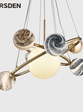 马斯登客厅吊灯星球2025新款高级感现代简约轻奢设计师款玻璃灯具