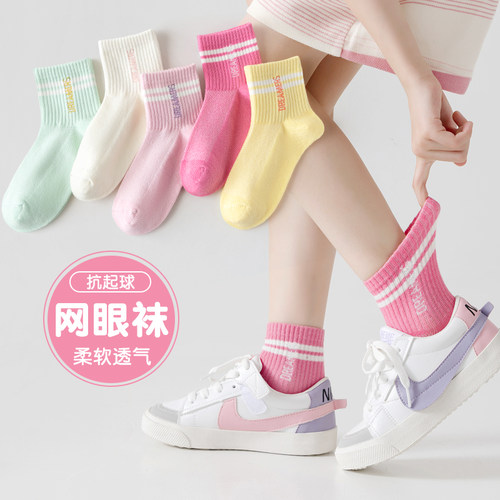 女童袜子春夏运动网眼袜潮
