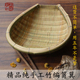 包邮 大山编织竹编簸箕筲箕竹篮竹筛家用饭店洗菜淘米沥米装 饰DIY