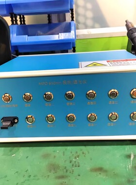 光博士12通道MPO红光极性测试仪光纤通光纤损纤裂检测