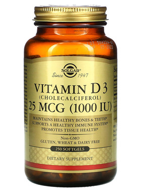 美国原装进口Solgar维生素D3 胆钙化固醇 25mcg 1000IU 250粒 VD3