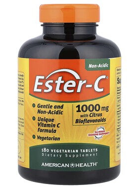 现货美国American health酯化维生素C Ester-C 1000mg180片类黄酮