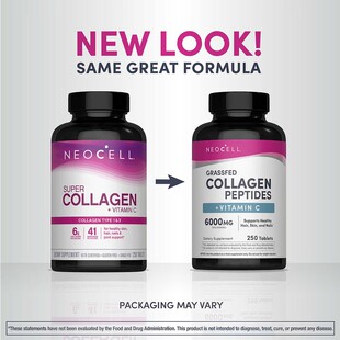 250片 维生素C 美国Neocell Collagen超级草饲胶原蛋白肽