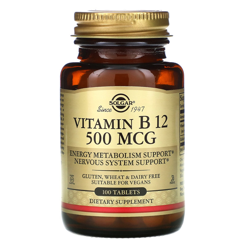 Solgar维生素b12VitaminB12
