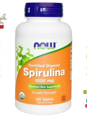 美国 Now Foods Spirulina 有机认证 螺旋藻 1000mg 120粒