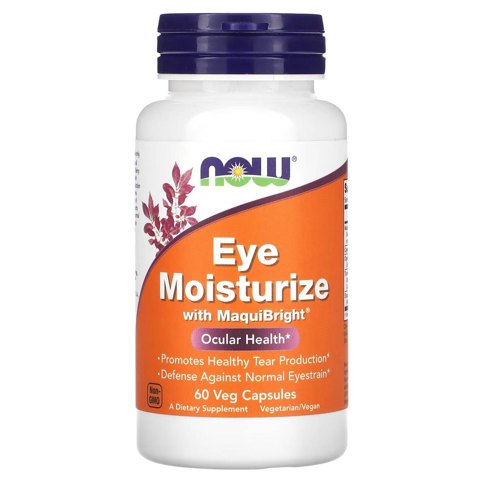 现货美国Now foods眼部保湿润肤霜EyeMoisturize MaquiBright