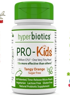 在途美国Hyperbiotics合百益pro-kids幼儿儿童调理肠胃益生菌60片